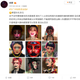 A Weibo user asked people to have more cultural diversity tolerance.